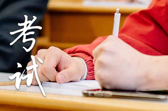 2023一帆风顺高考祝福语27句