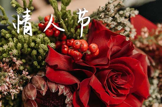 2025520网络情人节结婚领证好不好 2025年520网络情人节结婚领证适合吗