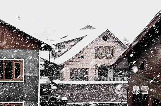 山东2023年12月19日有暴雪大部地区最高温0℃左右 聊城未来三天天气预报
