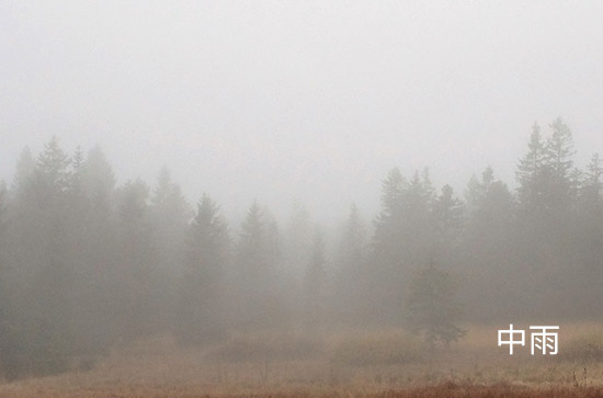 6月21日商丘会下雨 今日中雨转小雨温度32℃~23℃