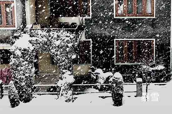 山东2023年12月20日天气部分地区降雪多地寒冷程度同期少见 日照未来三天天气预报