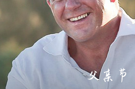 父亲节感恩父母的文案短句    父亲节献给爸爸的温柔文案