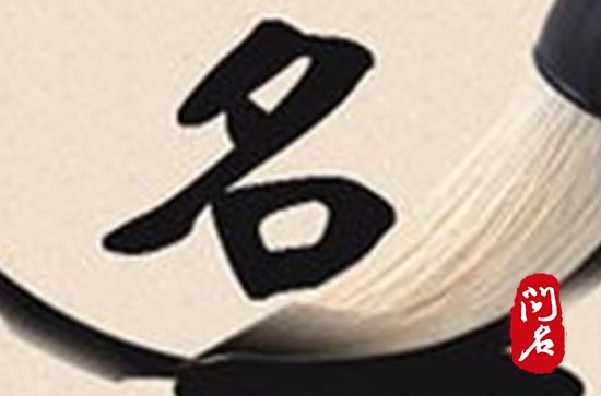 邱姓女孩独一无二且特别的名字合集
