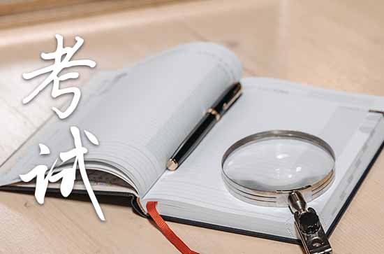 中考加油文案金句(精选105句)