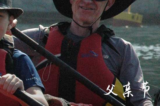 祝父亲节快乐的祝福语 祝父亲节快乐的祝福语简短 祝父亲节快乐的祝福语 祝父亲节快乐的祝福语简短