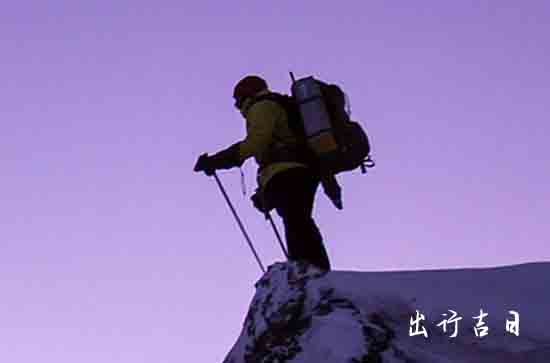 2024年11月15日适合踏青吗 2024年11月15日踏青日子好吗