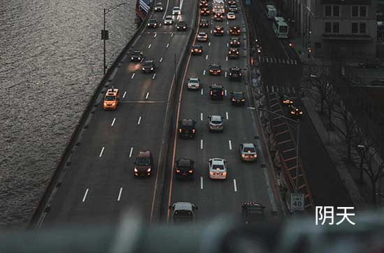 东营今日天气阴转多云 2024年7月4日东营市天气预报