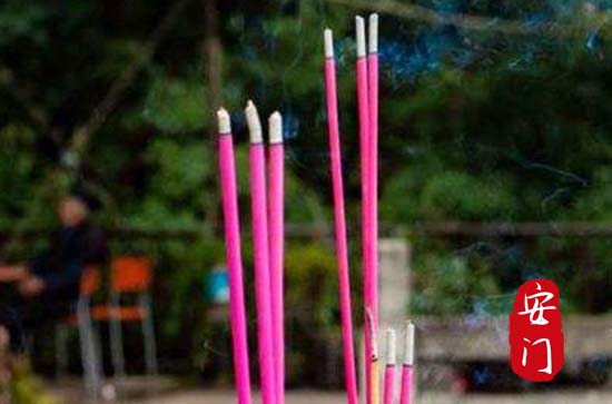 2024年九月哪天宜迁居 农历二零二四年九月迁居黄道吉日