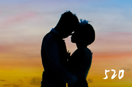 520情人节唯美治愈文案（145句）