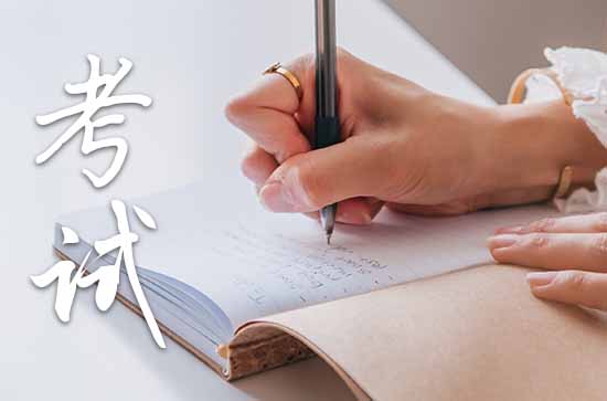 2023高考唯美祝福语句子 高考祝福语短句（160句）