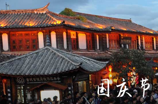 今年中秋节和国庆节放假安排2023