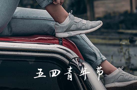 高考鼓励祝福语（90句）