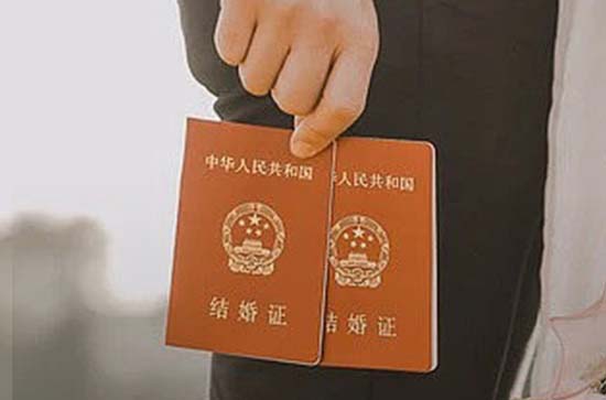 2024年5月18日结婚登记是吉日吗 是黄道吉日吗