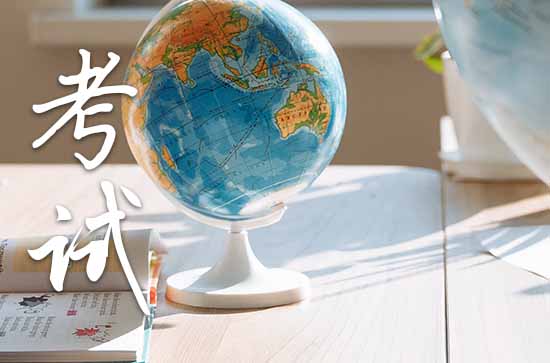 2023江苏高考加分政策及项目(一览)