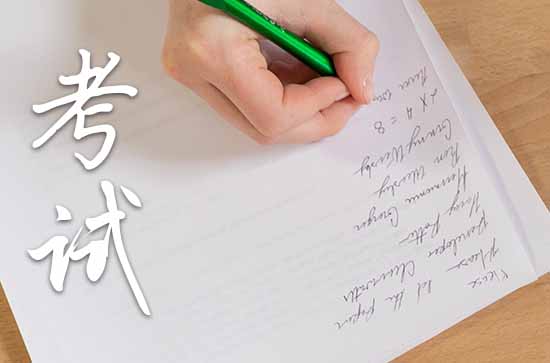 今年高考简短祝福文案（180句）