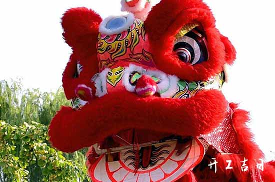 2023年农历腊月廿七适合开业吗 今天日子好不好