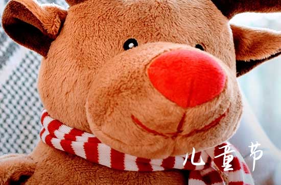 2023年儿童节还有几天才到 儿童节初中生放假吗