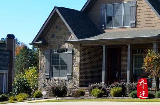 2024年10月5日是乔迁最佳吉日吗 日子好不好