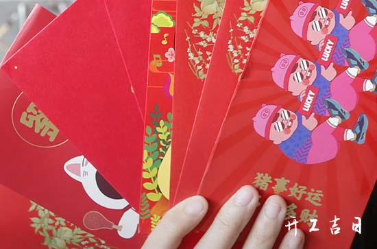 老黄历查询二零二三年腊月廿七适合开张吗 今天宜开张吗