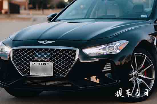 2024年9月6日是买车的黄道吉日吗 购置新车好不好