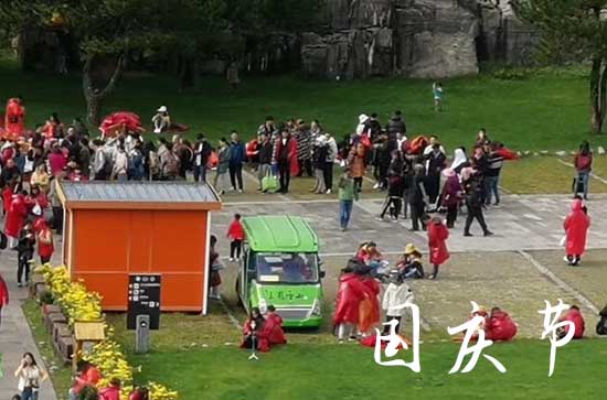 2023年10月1日是祖国的第几个生日