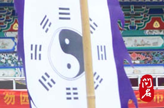 2024年寓意好的用于公司名字 有助于公司形象的名字