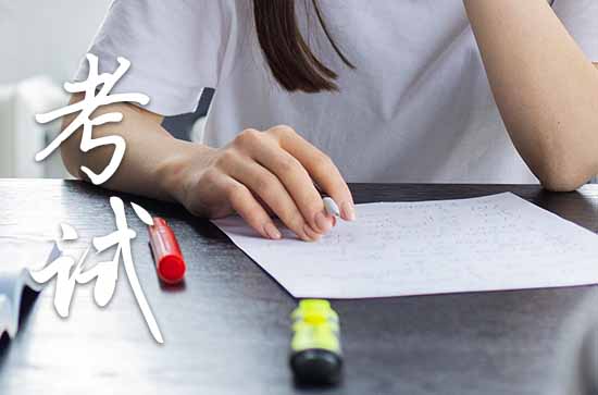 高考祝福语短句(精选90句)