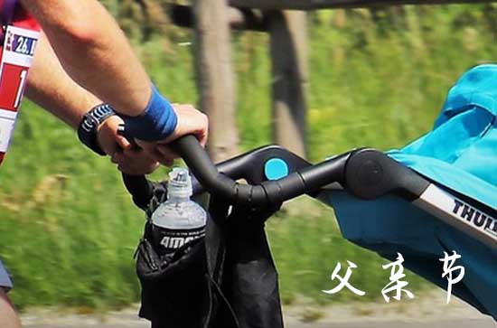 2023父亲节祝福语英语简短40句
