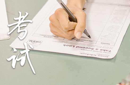 2023高考祝福的文案105句