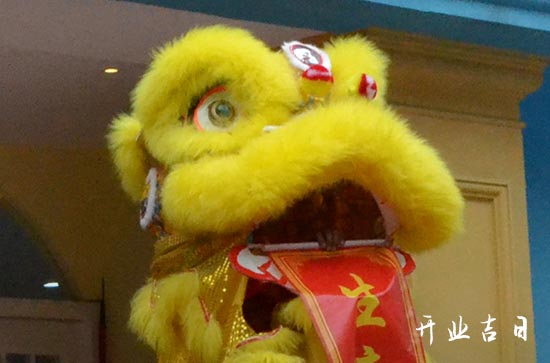 2024年5月29日宜开工吗 今天日子好不好