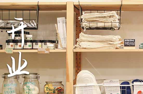 属龙农历九月最吉利的开张日子 2024年属龙农历九月最佳的开张吉日