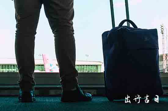 1月可以出去玩的日子 2025年1月哪天适合出去玩