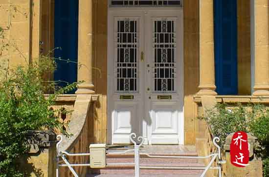 2024年5月30日入宅吉利吗 这天适合搬新家嘛