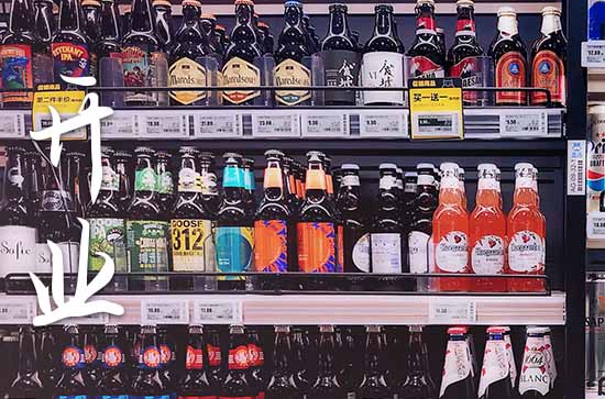 2024属猴农历十月开业吉日一览表 2024年属猴农历十月最佳的开业吉日 2024属猴农历十月开业吉日一览表 2024年属猴农历十月最佳的开业吉日