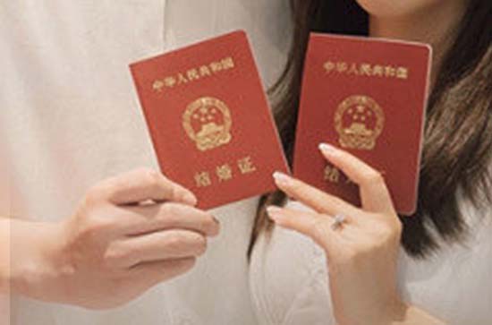 12月14日这一天领结婚证好吗2023 是黄道吉日吗