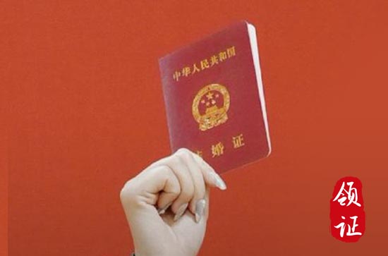 2024年农历五月十六是登记结婚证好日子吗 今日宜登记结婚证吗