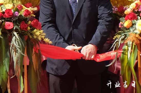 2024年10月26日是店铺开张最佳吉日吗 此日复工如何