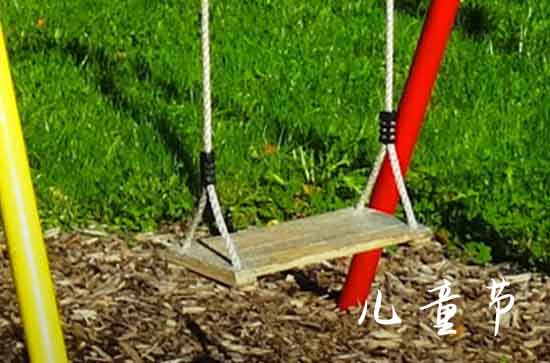 2023六一儿童节祝福语英语