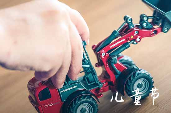 2023年六一儿童节可以开业吗 门店开业有什么风水讲究
