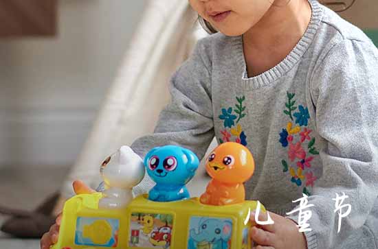 六一祝福语给孩子幼儿园100句