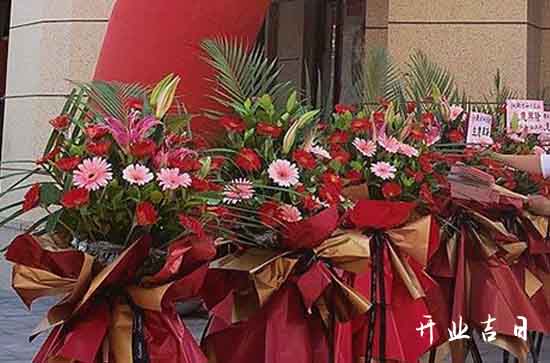 二零二四年五月廿七开市吉利吗 是开业吉日吗