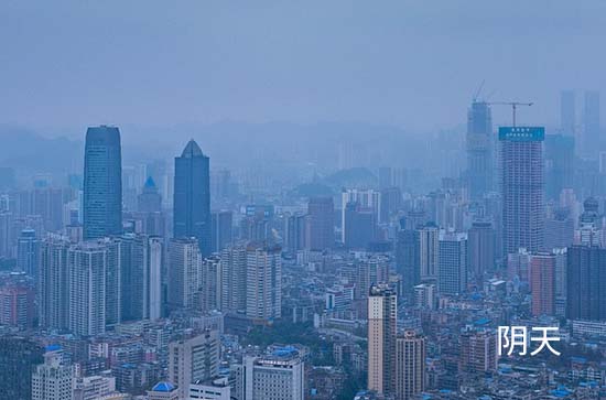 临夏9月30日天气预报:高温10℃~低温3℃，阴转雨，会下雨