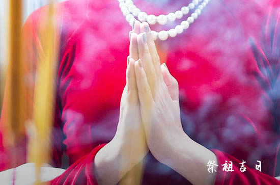 2023年9月祭祖黄道吉日一览表