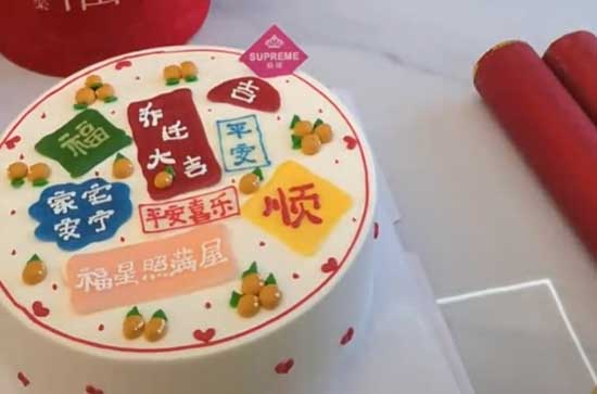 2024年9月5日是迁居最佳吉日吗 2024年9月5日可以迁居吗