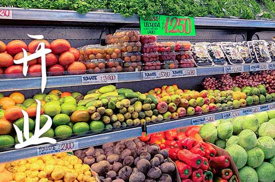属牛农历八月最吉利的店铺开张日子 2024年属牛农历八月最佳的店铺开张日子