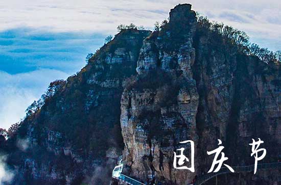 2023国庆补班是补哪两天