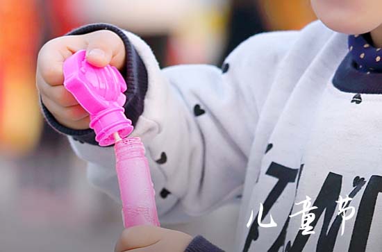 2023幼儿园儿童节祝福语大全（精选80句）