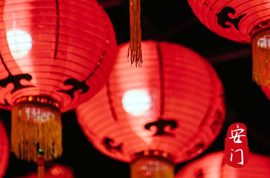 农历九月迁居吉日有哪几天 2024年九月迁居最佳日子一览