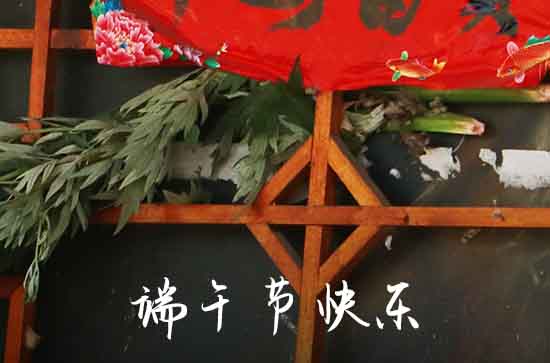 2024年端午节农历时间 2024年6月10日端午节当天提车好吗 2024年端午节农历时间 2024年6月10日端午节当天提车好吗