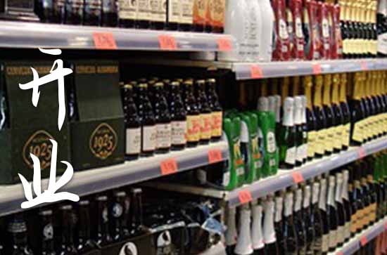 农历九月属兔店铺开张黄道吉日查询 2024农历九月属兔店铺开张吉日 农历九月属兔店铺开张黄道吉日查询 2024农历九月属兔店铺开张吉日